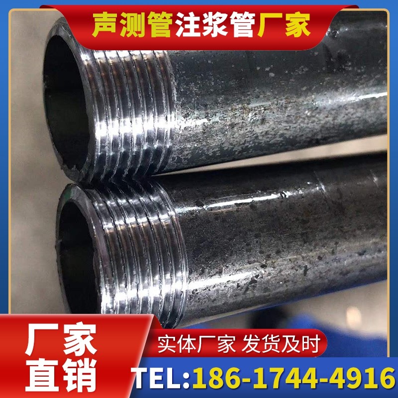凤凰打桩声测管的定制化服务与异形桩基适配