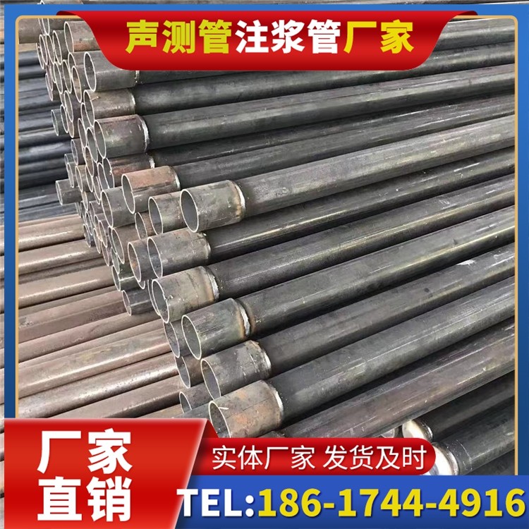 凤凰桩基施工声测管的废旧管材回收与再利用