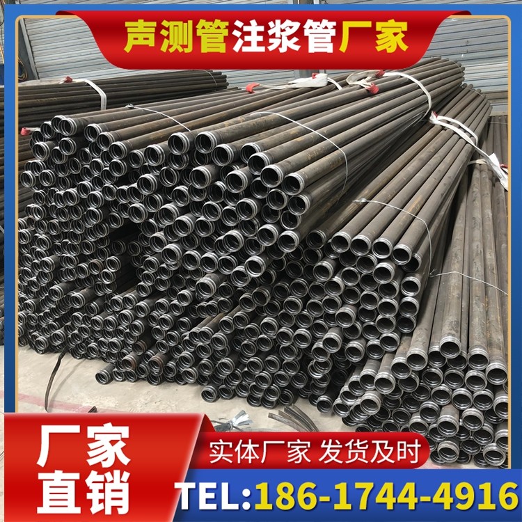 凤凰解析声测管价格的核心构成要素