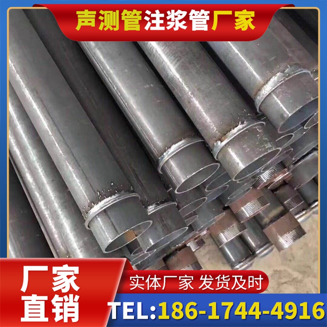 凤凰桩基声测管施工中的测量控制技术
