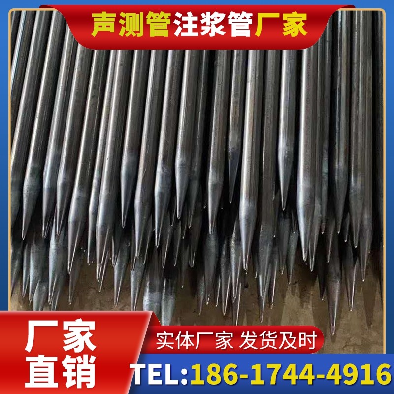 凤凰桥梁桩基声测管的荷载适应性设计​