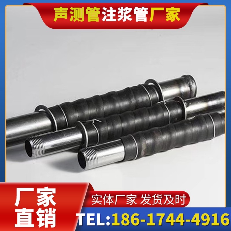 凤凰打桩声测管的检测数据解读与应用