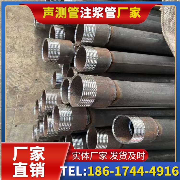 凤凰采购批量对声测管价格的影响及议价策略