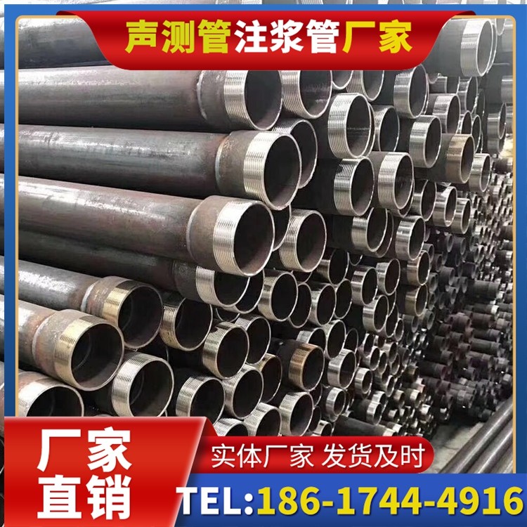 凤凰桩基声测管在高层建筑施工中的质量把控重点