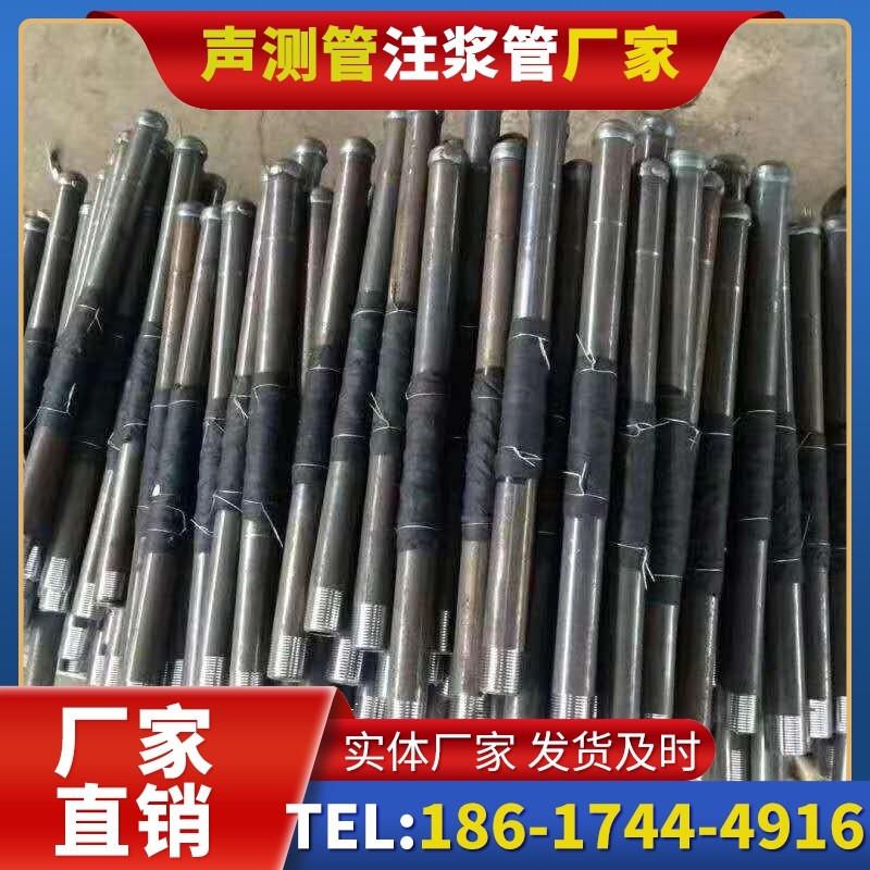 凤凰桩基声测管安装后的质量验收标准