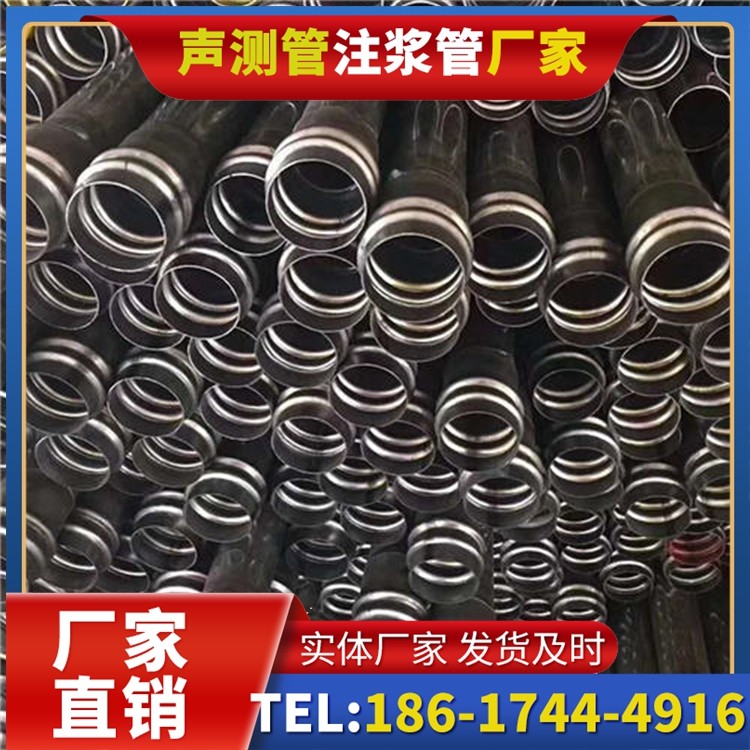凤凰声测管制造厂家的生产工艺差异及影响