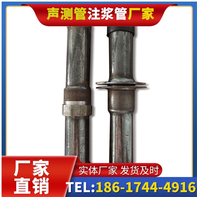 凤凰桩基施工声测管与混凝土浇筑的协同控制要点