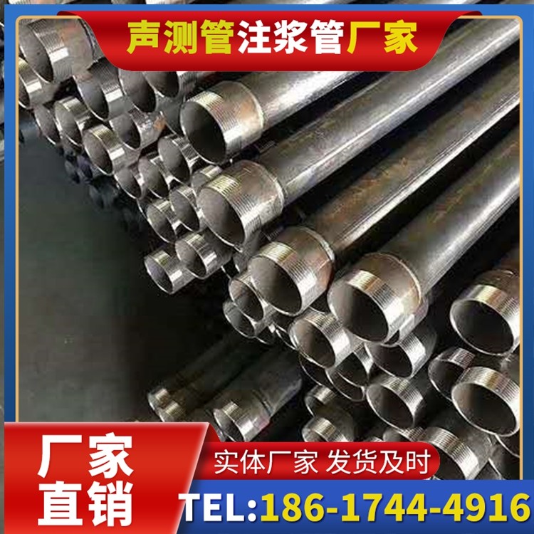 凤凰桩基施工声测管在地震区的应用要求