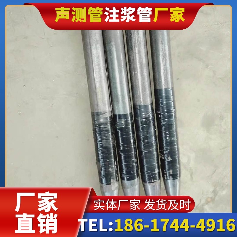 凤凰桩基声测管的使用寿命影响因素与延长方法